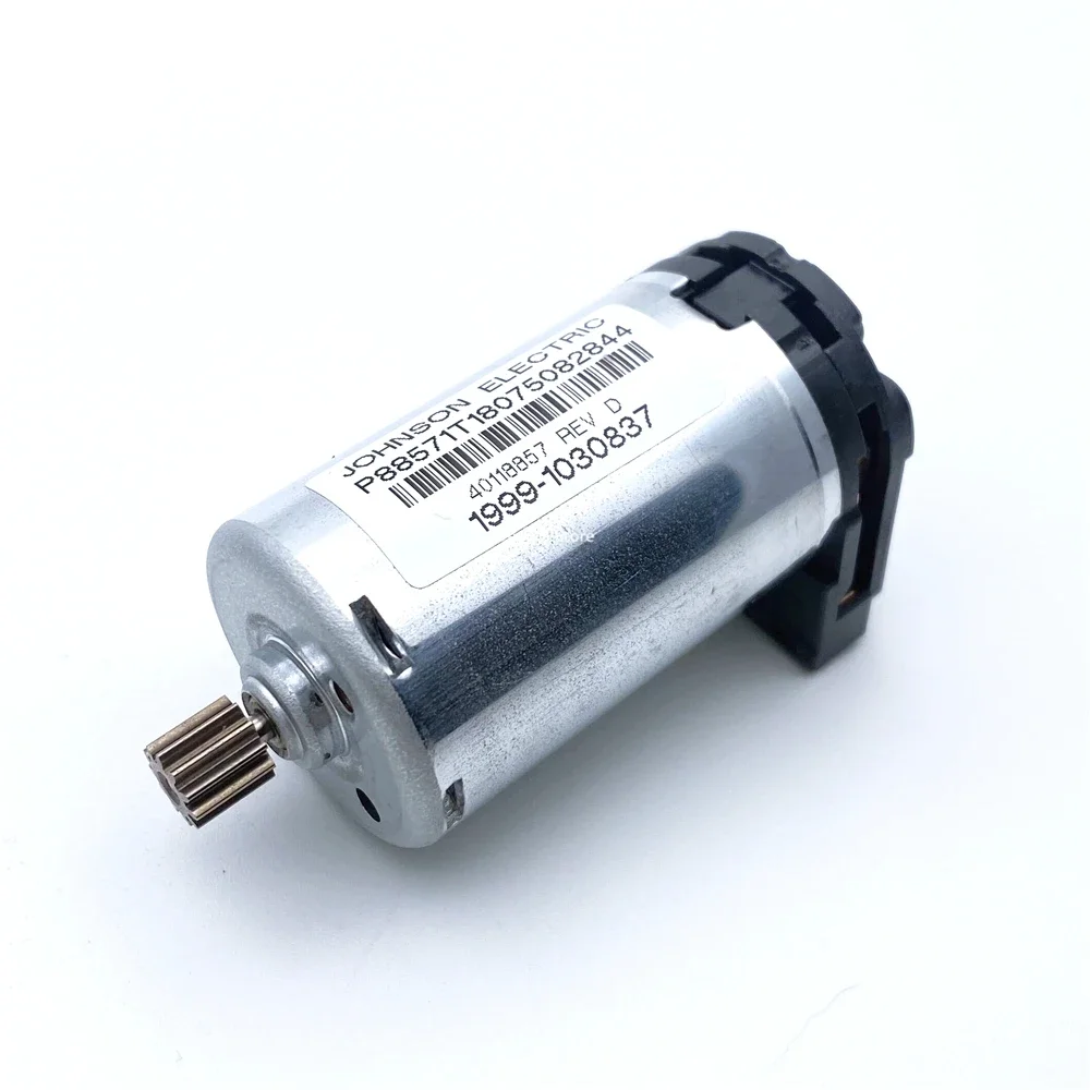 Оригинальный привод PTU для P88571T18075091208