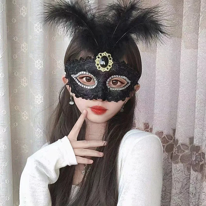 

Halloween Feather Mask Women Masquerade Ball Luxury Peacock Feathers Half Face Mask Cosplay Costume Venetian Mask For Children