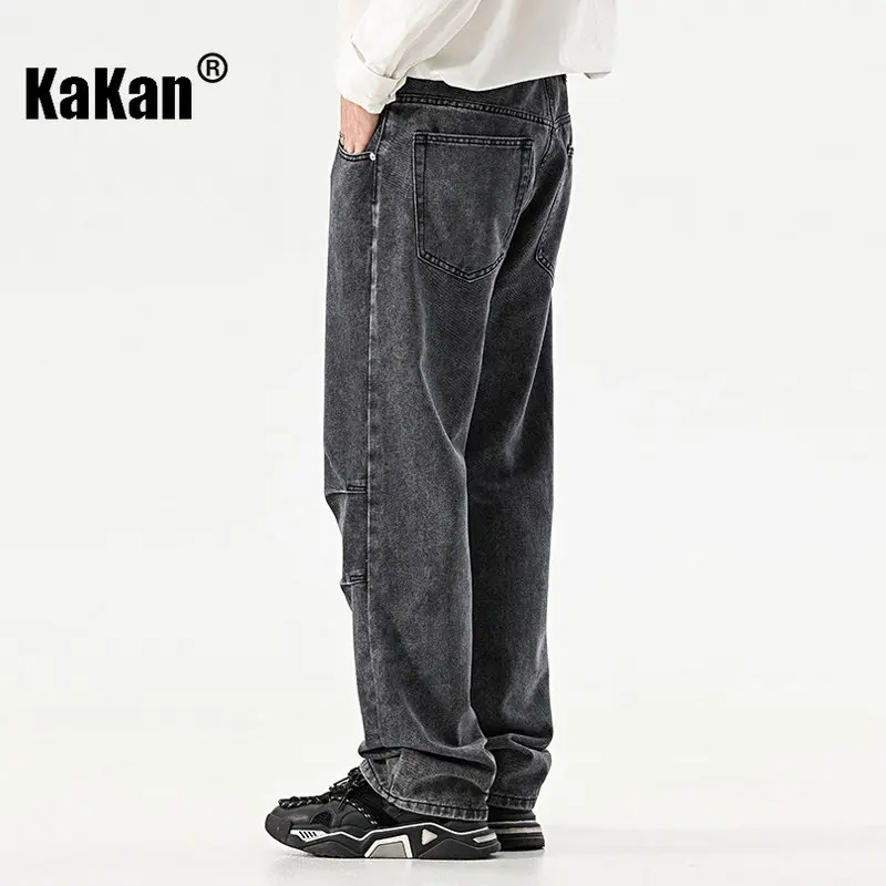 Kakan - Spring/Summer New  Design Wash Straight Leg Jeans Men's Wear, High Street Wide Leg Long Jeans K24-8915