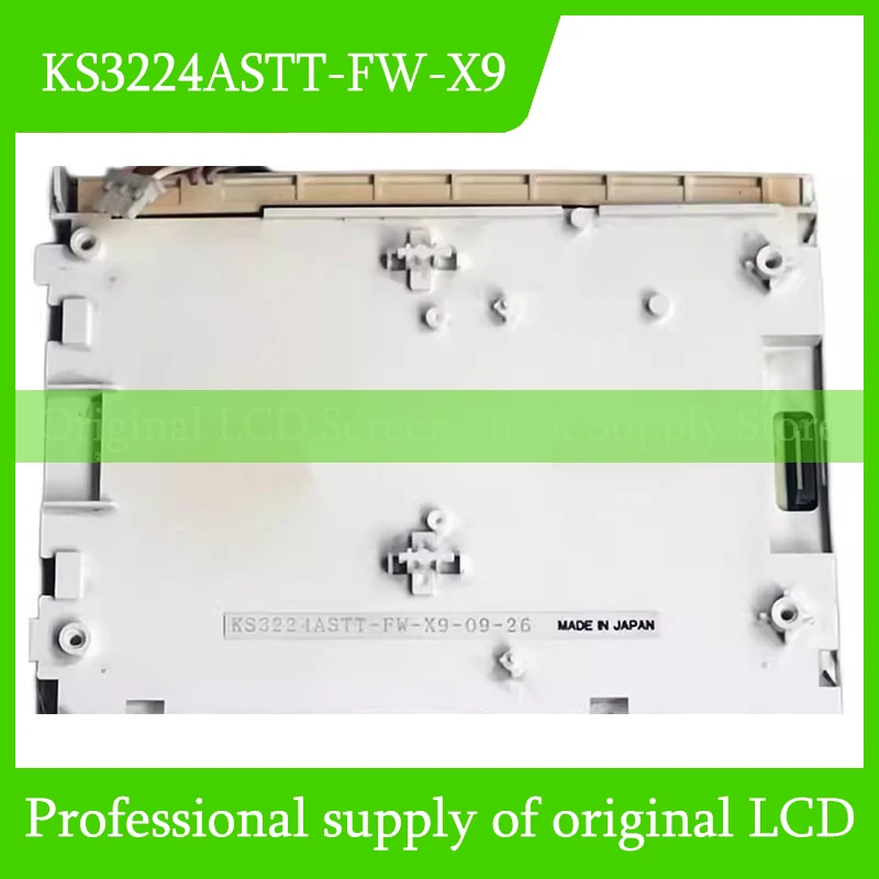 Диагональ дисплея 5 7 дюйма полностью протестирован Быстрая доставка