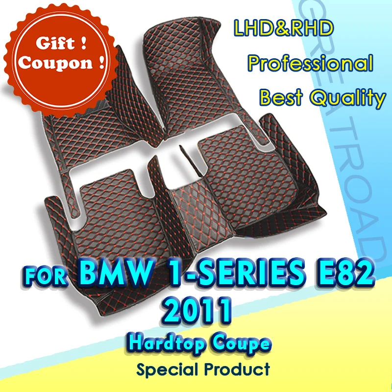 

Автомобильные коврики для BMW 1 серии E82 120i 2011, жесткие, верхние, купе, под заказ, автомобильные накладки на ножки, автомобильные аксессуары для интерьера