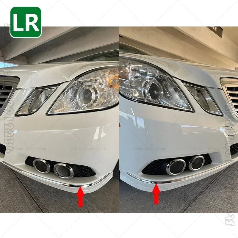 

Для 2010-2013 W212 Mercedes Benz E350 E550 Декоративная хромированная накладка на бампер 2128850321 2128850421