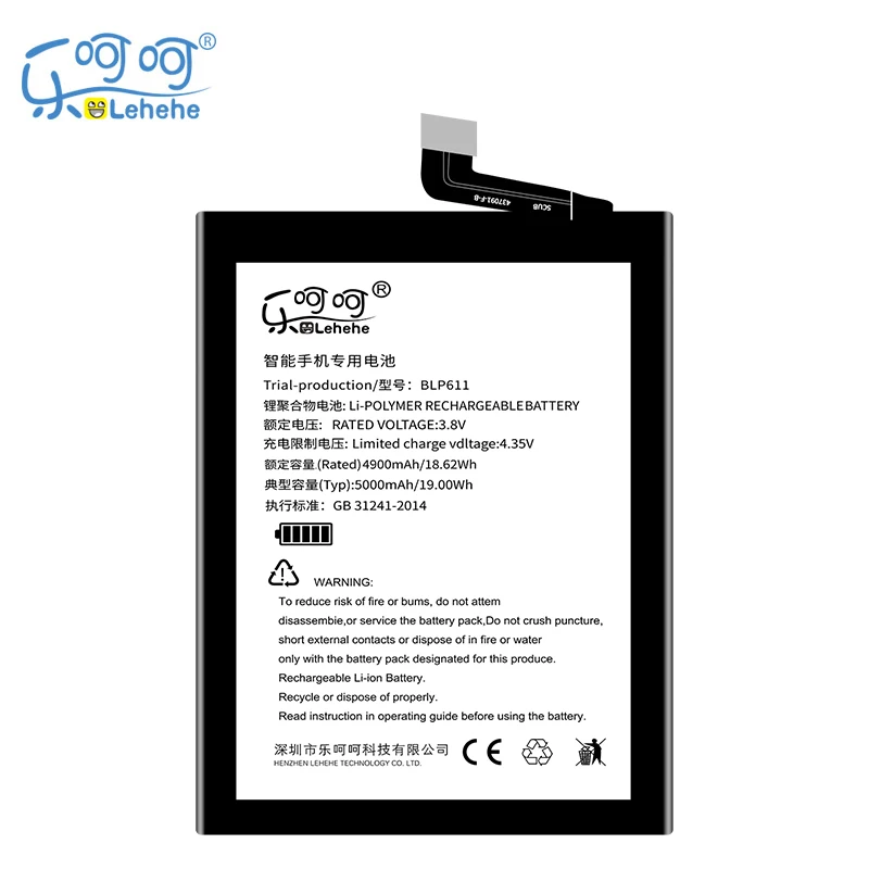 

Аккумулятор LEHEHE BLP611 для OPPO R9Plus R9P, 5000 мАч