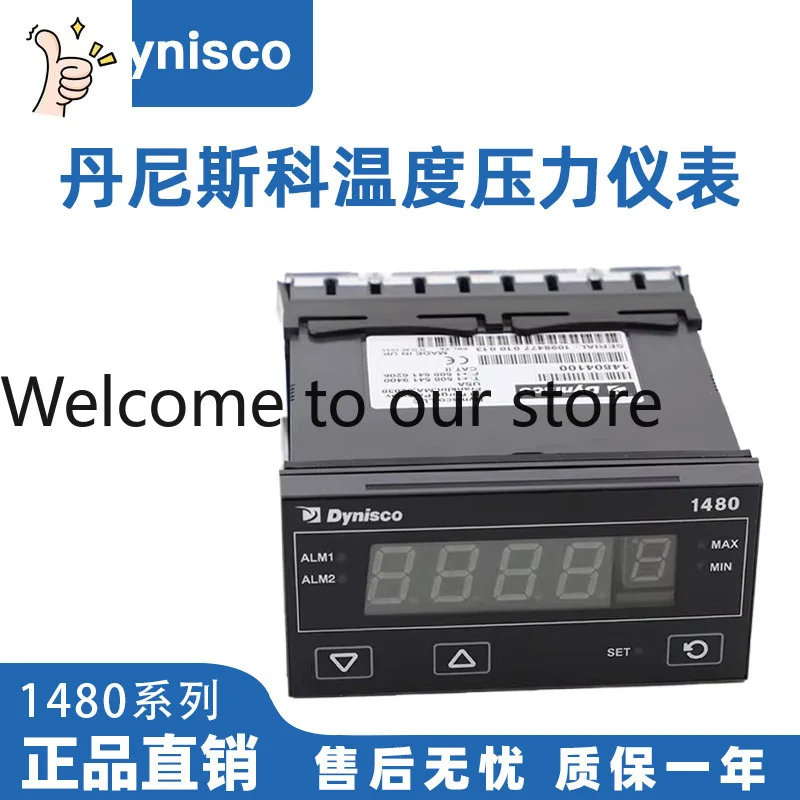 Фото Измеритель давления Dynisco UPR700UPR700-0-0-3 2026 года, 14804100, с функцией контроля температуры №1