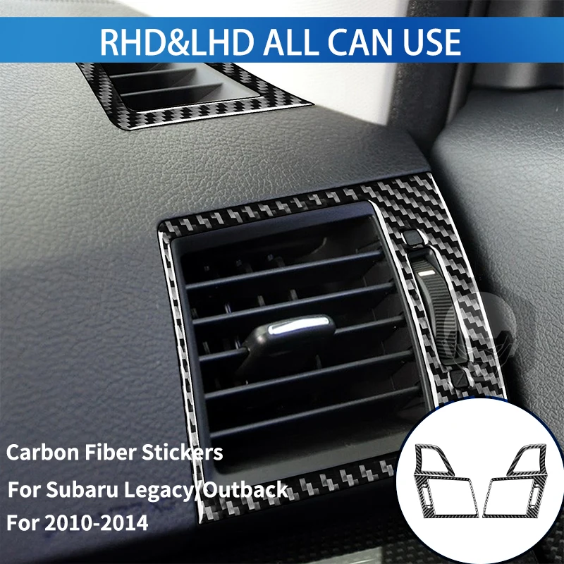 Центральное управление, ручка переключения передач, панель, наклейки из углеродного волокна для Subaru Legacy Outback 2010-2014, аксессуары для салона автомобиля