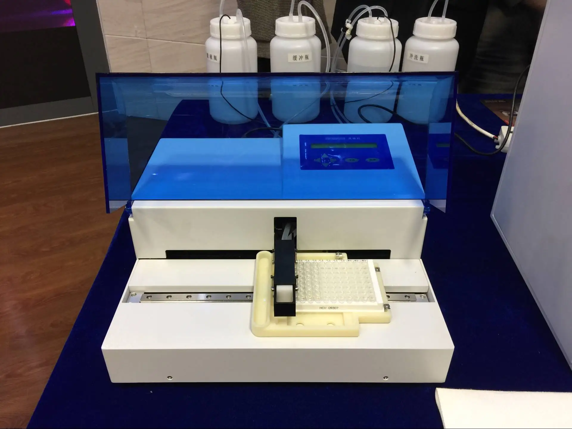 BIOBASE Elisa устройство для мойки микропланшетов считывания Microplate reader 96 well elisaplate elisa |