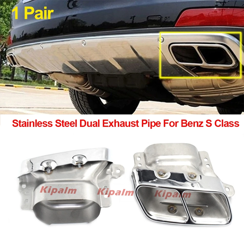 

304 нержавеющая сталь квадратный конец двойной выхлопной глушитель наконечники для Benz S класс W176 W177 W221