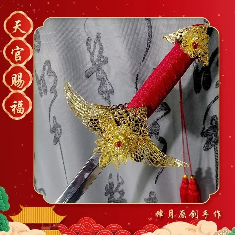 Фото Tian Guan Ci Fu Белый Han Fu Аниме РеквизитИгрушка Косплей Xielian Парики Бамбуковая шляпа Аниме Xie Lian Шляпы Fang Xin Меч Косплей Костюм №2