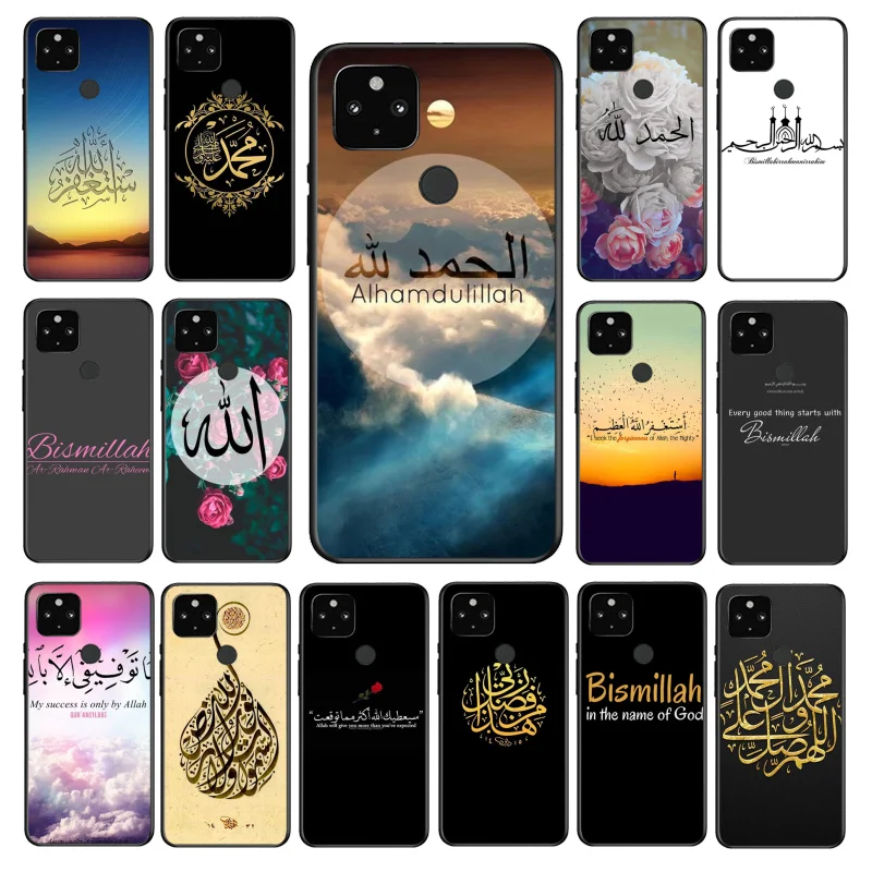 

Muslim Islamic Flower Quotes Phone Case for Google Pixel 7 7Pro 6 Pro 6A 5A 4A 3A Pixel 4 XL 5 6 4 3 XL 3A 2 XL