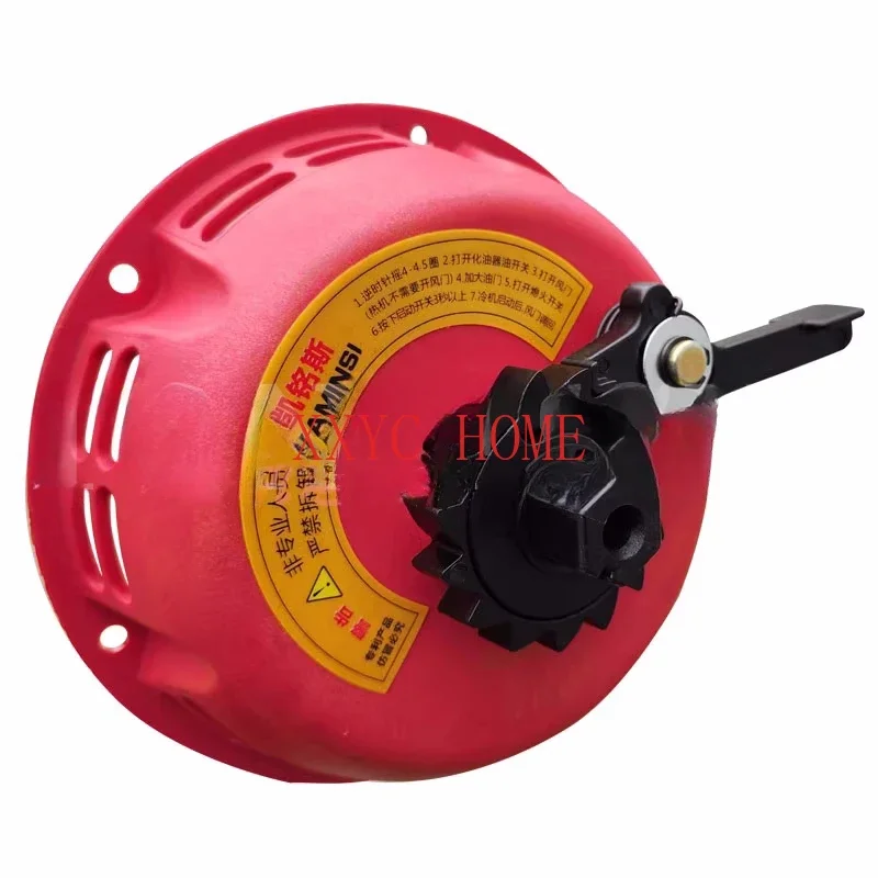 Бензиновый двигатель 168F170F водяной насос микро-машина для обработки почвы ручная