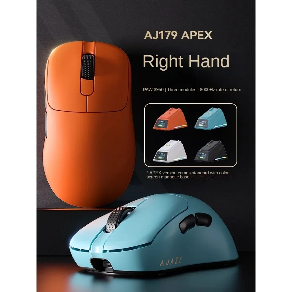 Геймерская мышь AJAZZ AJ179APEX PAW3950 легкая Беспроводная игровая для правшей 58 ГБ 8 кГц с