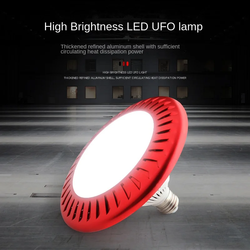 

Лампочка E27 стандарта, светодиодные лампы, лампы холодного белого света для домашнего освещения, гаража, лампочки НЛО 220 В переменного тока, 20 Вт, 30 Вт, 50 Вт, 80 Вт, 100 Вт