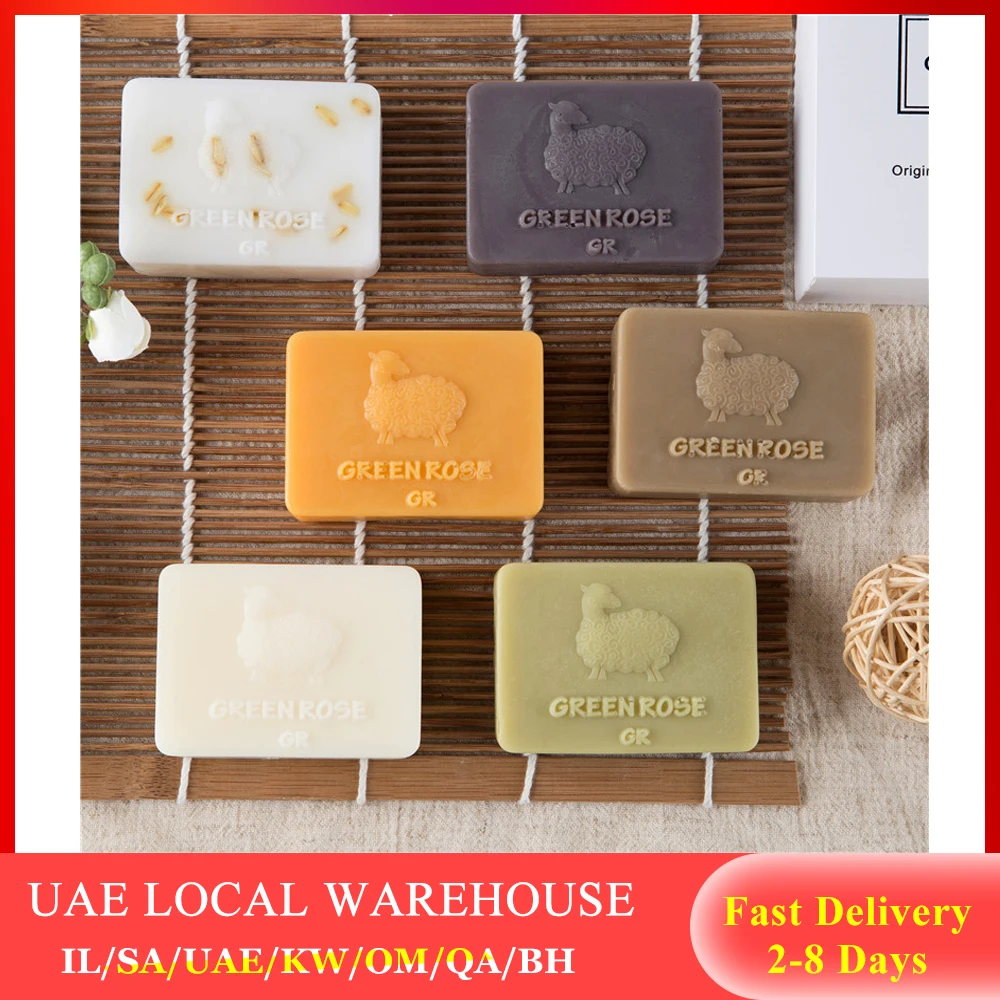 

[Local Warehouse Dispatch]GreenRose 100% Natural Goat Milk Soap Organic Goat Soap Oil Control Moisturizing Soap Acne Remove Soap