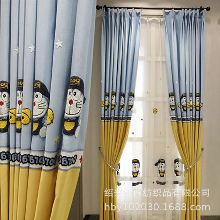 

20833-XZ- Gradient Color Print Voile Nordic Grey Window Modern Living Room Curtains Tulle Sheer Fabrics Rideaux Cortinas