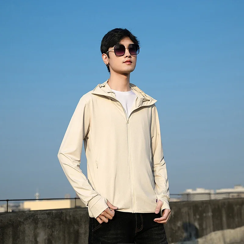 Высококачественная летняя спортивная одежда с защитой от ультрафиолета для