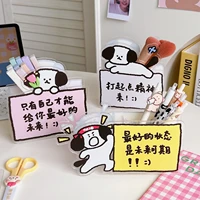 kawaii cute cartoon dog pen holder stationery storage box acrylic table bedroom storage box school stationery