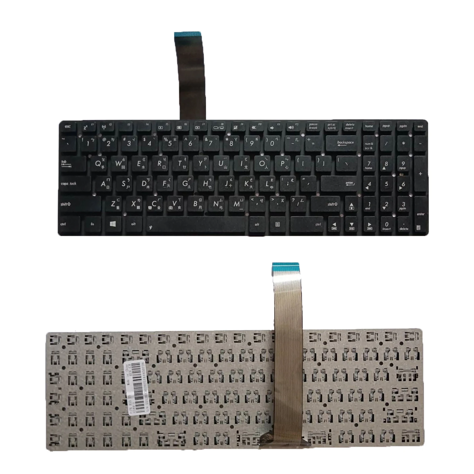 

TW Keyboard for Asus R500VM A55A A75V K75VM K55A K55VD K55VM