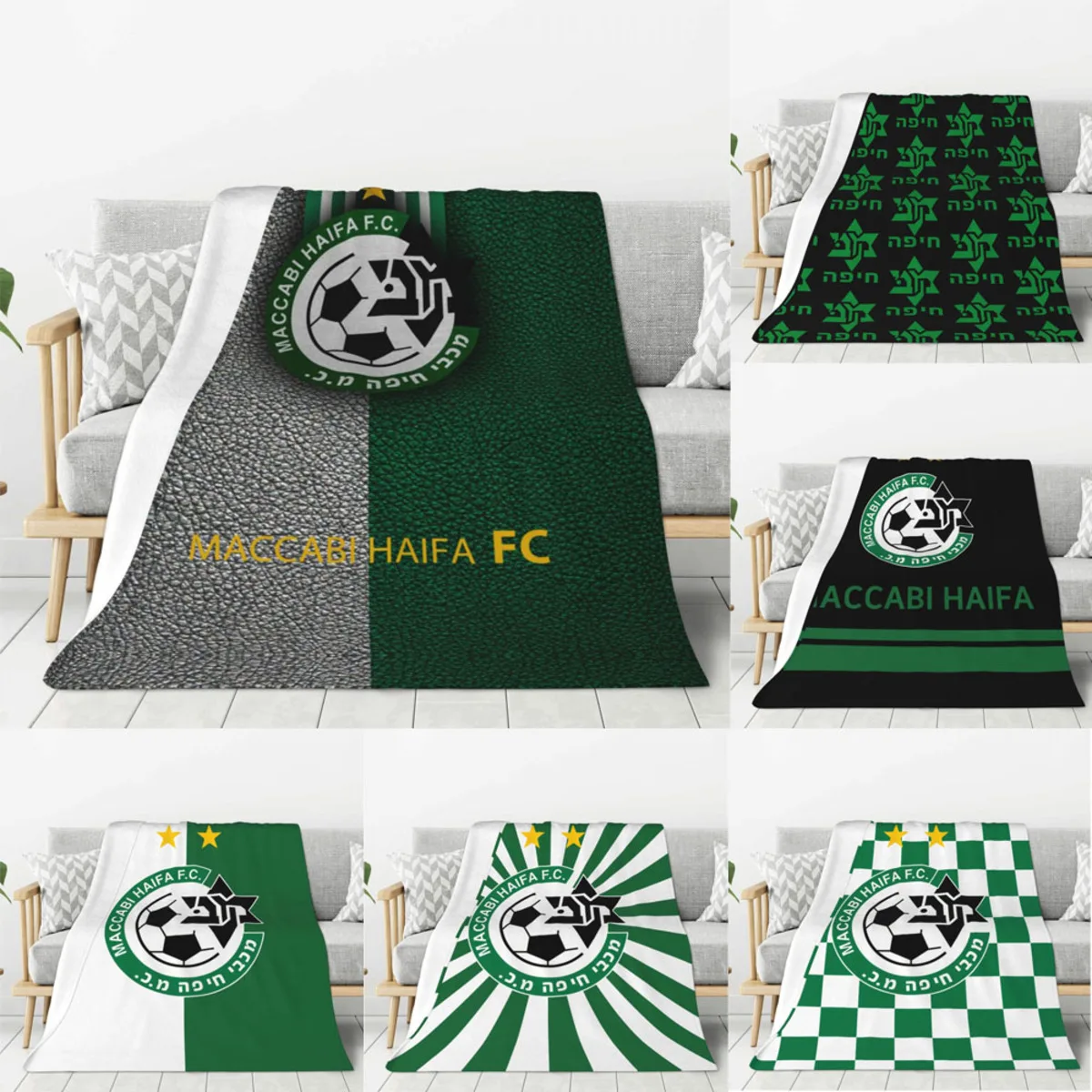 

Maccabi Haifa Anti pilling thickened double-sided blanket, fluffy comfortable blanket, flannel plush (80 ''X 60' ')