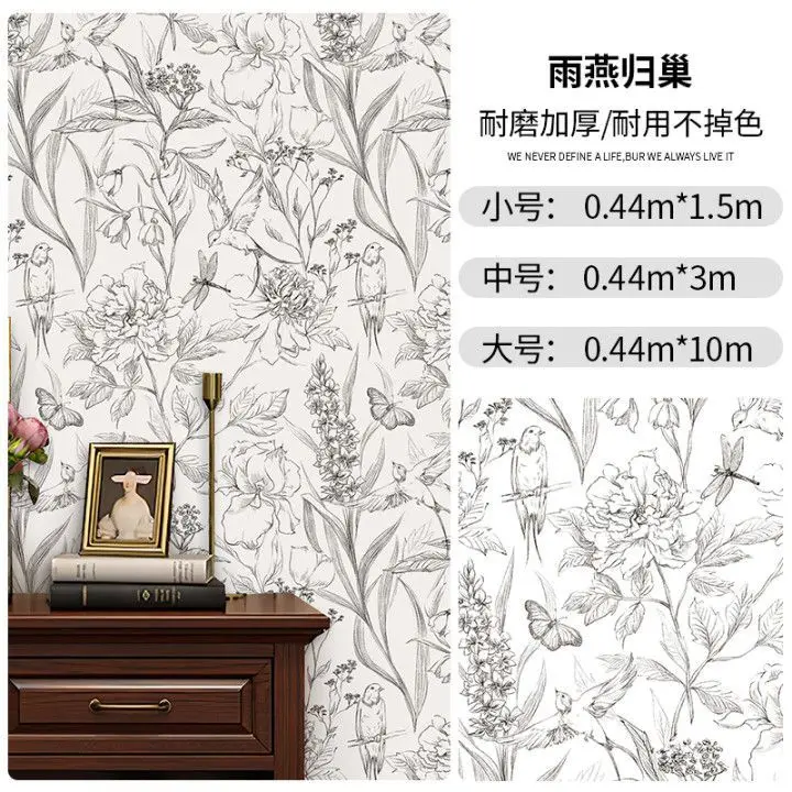 

Черно-белые самоклеящиеся обои в стиле эскизов, водонепроницаемые утолщенные наклейки на мебель, шкаф, настенные наклейки для спальни