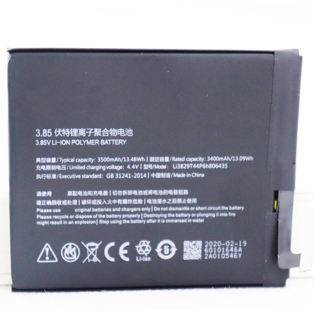 

2pcs/lot High Capacity 3500mAh Battery For ZTE Nubia M2 Lite M2Lite NX573J / M2 PLAY NX907J Z11 Li3829T44P6h806435