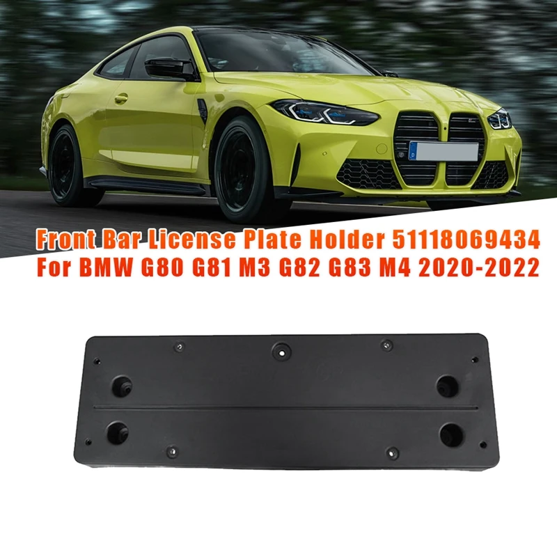 Держатель номерного знака на передней панели автомобиля 51118069434 Для BMW 3 4 серии G80