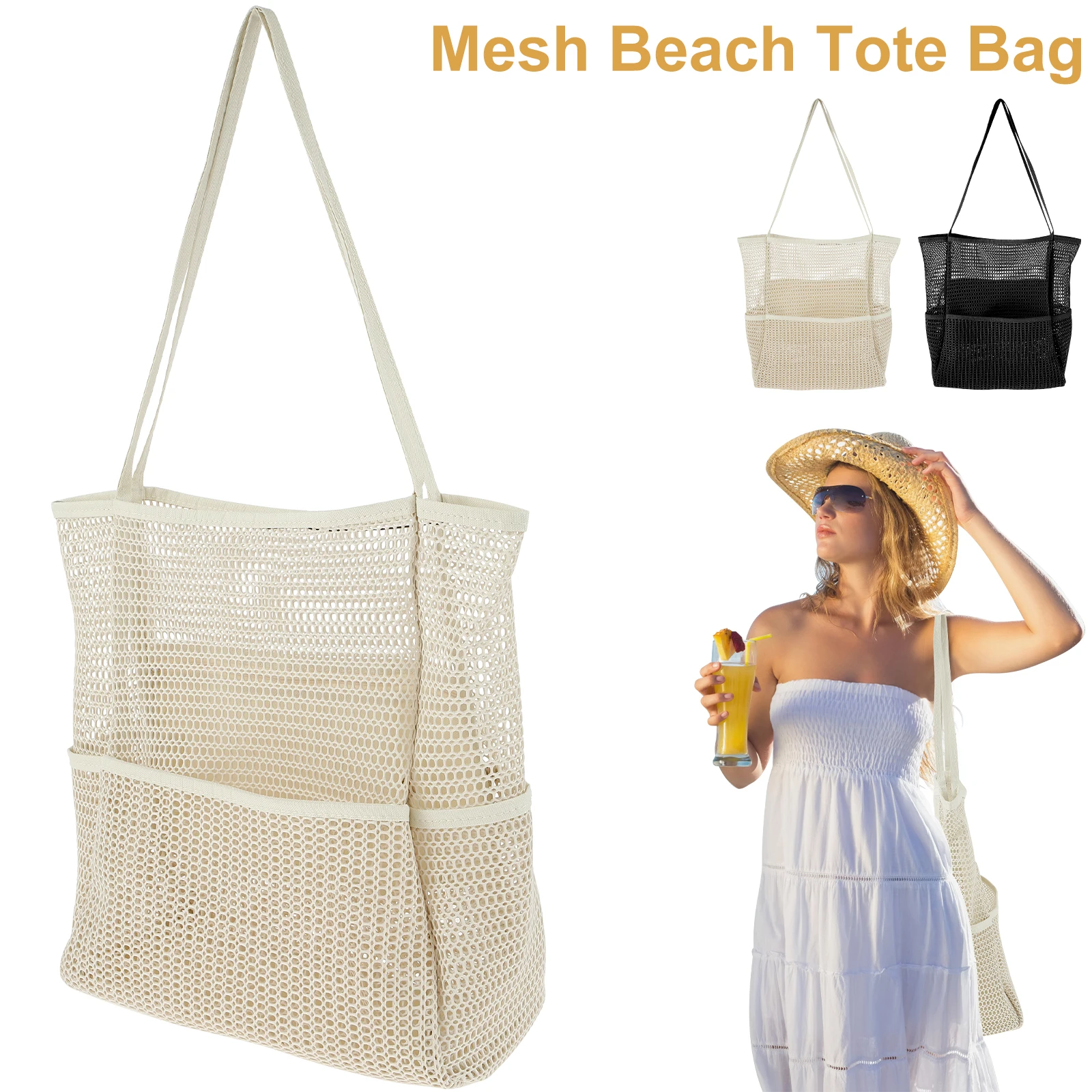 

Сетчатая пляжная сумка с карманом, вместительные тоуты для пляжа, легкая складная многоразовая сумка на плечо, сетчатый мешок для переноски