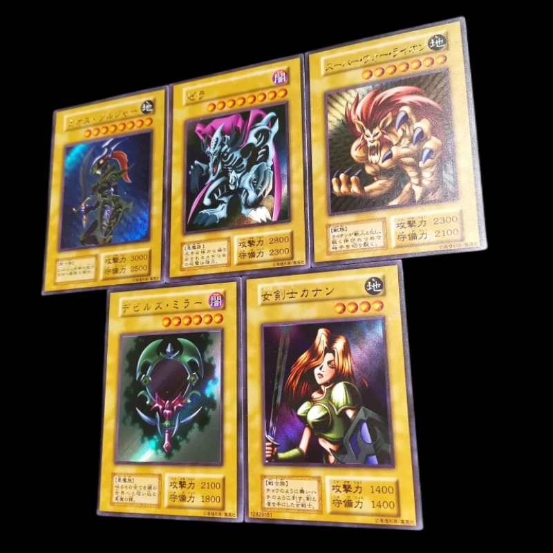 

5pcs/set Yu-Gi-Oh! Kanan The Swordmistress Black Luster Soldier Classic DIY Flash Card Game Anime Collection Cards Gift Toys