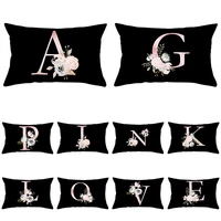 black 26 letter rectangular pillowcase 30x50cm stylish design hug pillow for home decoration bedroom living room cushion cover
