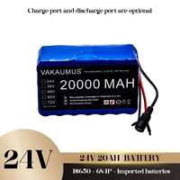 6s4p 24v 20ah battery pack 25 2v 20000mah bms electric bicycle toy car 18650 lithium ion battery pack charger strong power
