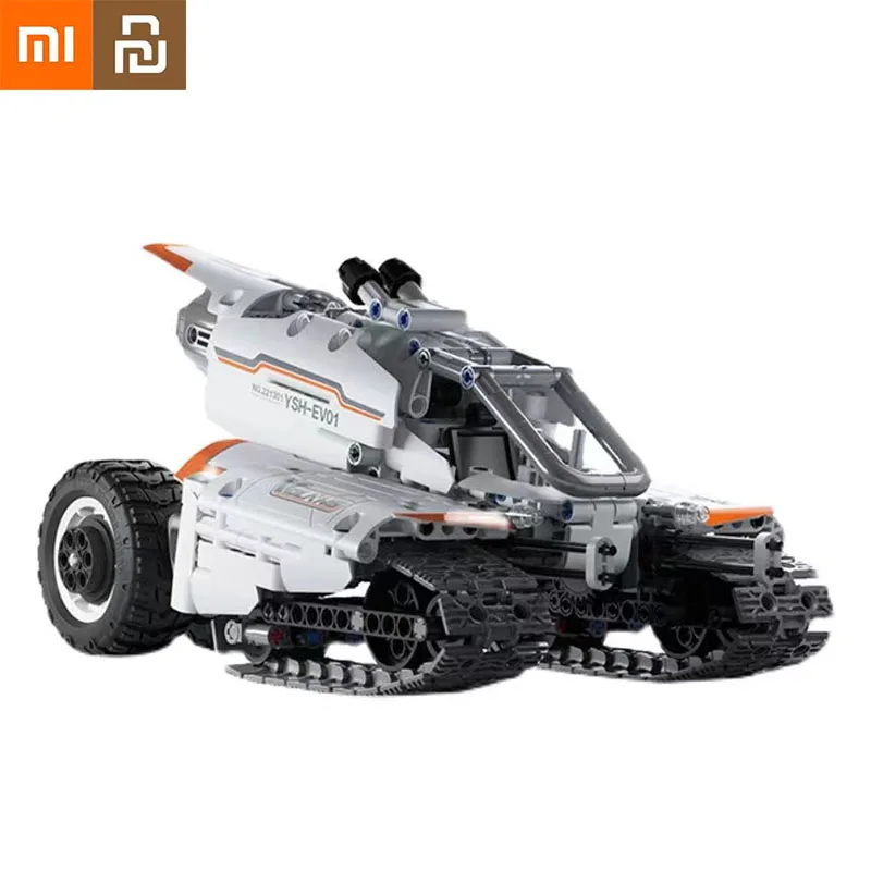

Xiaomi Youpin Jupiter Dawn Flying Fish Shuttle Static Building Blocks Children's Assembly Model Excavator Assembly Toys Gifts