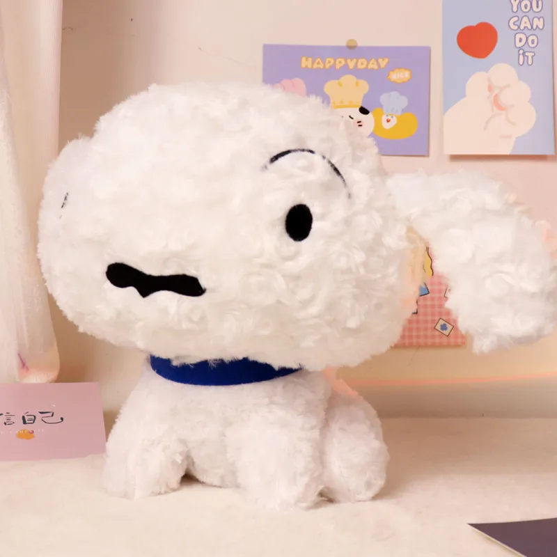 

29cm Crayon Xiaoxin Little White Dog Doll Kawaii Plush Toy Pillow Comforting Ragdoll Decoration Birthday Gift For Boys And Girls