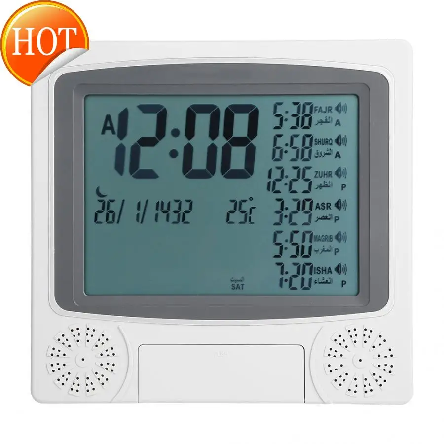 

Digital Islamic Clock Muslim Gift Alarm Azan Prayer Alarm Lcd Clock Radio Islamic Alarm Clock