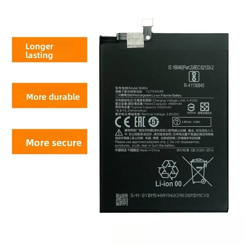 Фото Аккумулятор BM54 для Xiaomi Mi Note 9 5G/9T, 0 циклов, высокое качество, полная емкость, сменный, класс А, с инструментами №2