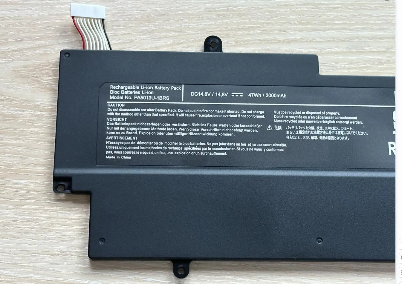 НОВЫЙ аккумулятор PA5013U-1BRS PA5013U для Toshiba Portege Z830 Z835 Z930 Z935 Ultrabook PA5013 14 8 В 47WH