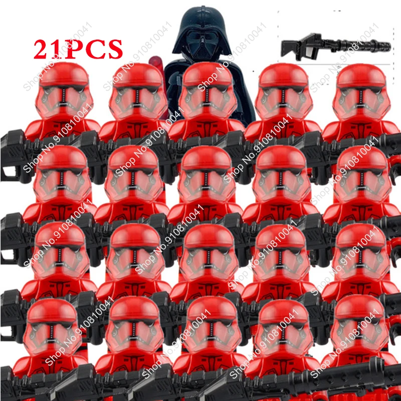 Конструктор детский Легион 21 шт. |