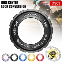 bike centerlock lock cover aluminum alloy high strength center lock rotor lock ring for mountain bike bicycle replacement sale