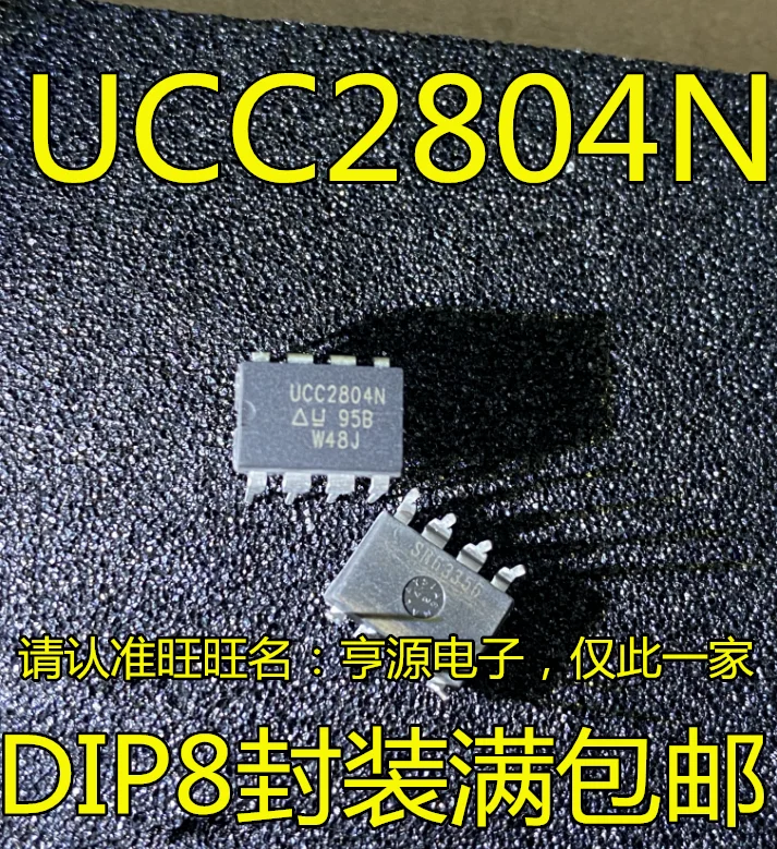 

Бесплатная доставка gucc2804 UCC2804N PWMIC DIP-8 15 шт.