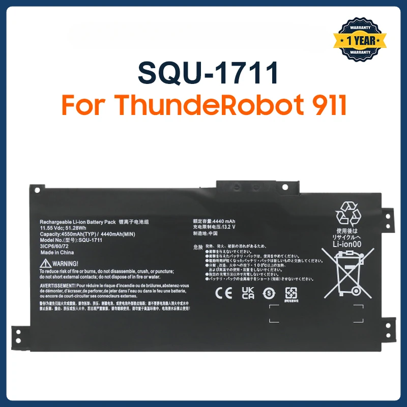 Аккумулятор для ноутбука ThundeRobot 911 Air 911ME 911MT 911S G7000M G8000M
