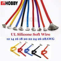 wholesale sales heat resistant electric cable wire 12awg 14awg 16awg 18awg 20awg 22awg 24awg 26awg 28awg soft silicone wires
