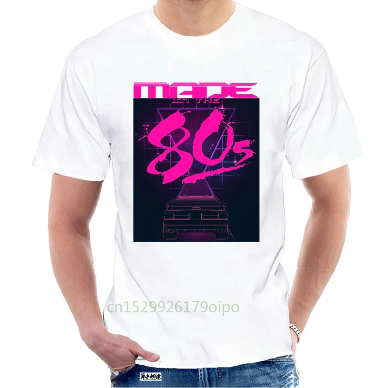 80s t shirts