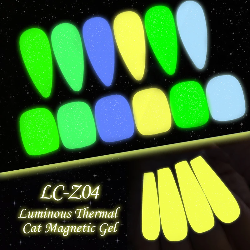 Купить Светящийся Гель Для Цветов Екатеринбург