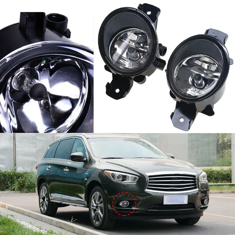 2 шт. Автомобильные противотуманные лампы ABS 2615589927 2615089927 для Nissan Infiniti Altima Maxima Rogue