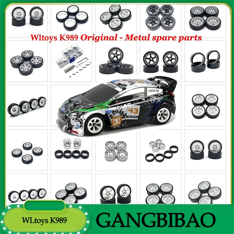 4 шт./комплект автомобильные шины совместимые с Wltoys 1 28 K989 K969 284131