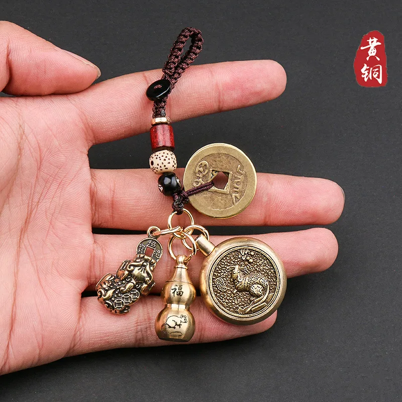 

FengShui Keychain Chinese Zodiac Lucky Make Money Rotatable Copper Coin Gourd Bag Car Keyring Fingertip Gyro Toy Spinners Charms