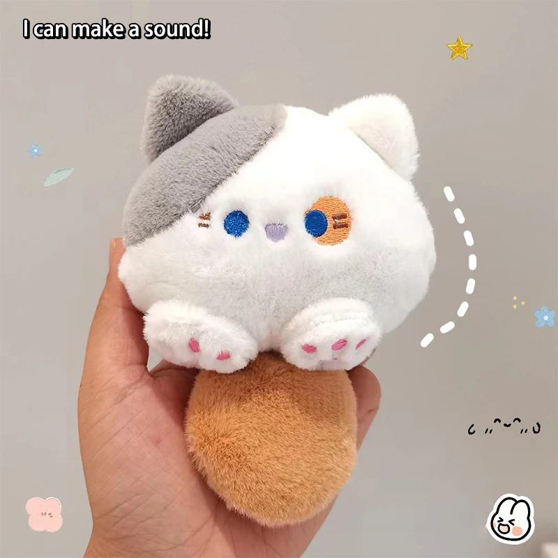 Брелок ручной работы с скрипучим котом плюшевая кукла школьная сумка подвеска