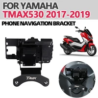 for yamaha tmax 530 t max tmax530 2017 2019 motorcycle front phone holder gps support navigation plate expansion bracket stand