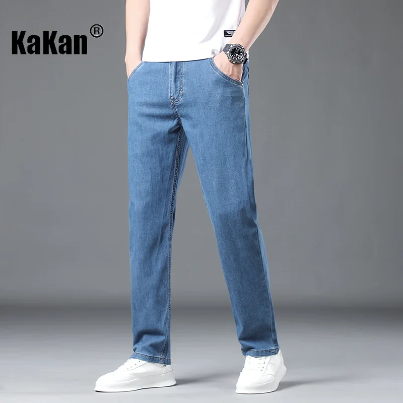 Kakan - New Summer Thin Youth Simple Popular Jeans for Men, Slightly Elastic Loose Casual Long Jeans K42-079