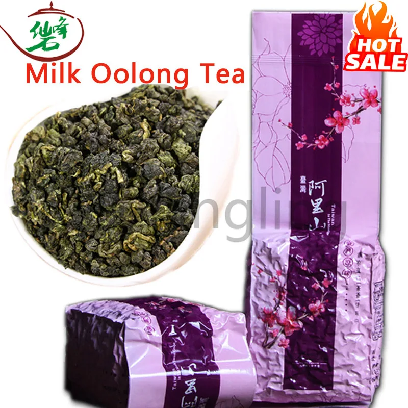 

2022 тайваньский китайский чай с молоком Oolong AAAAA из High Mountain Jin Xuan, молочный вкус без чайника