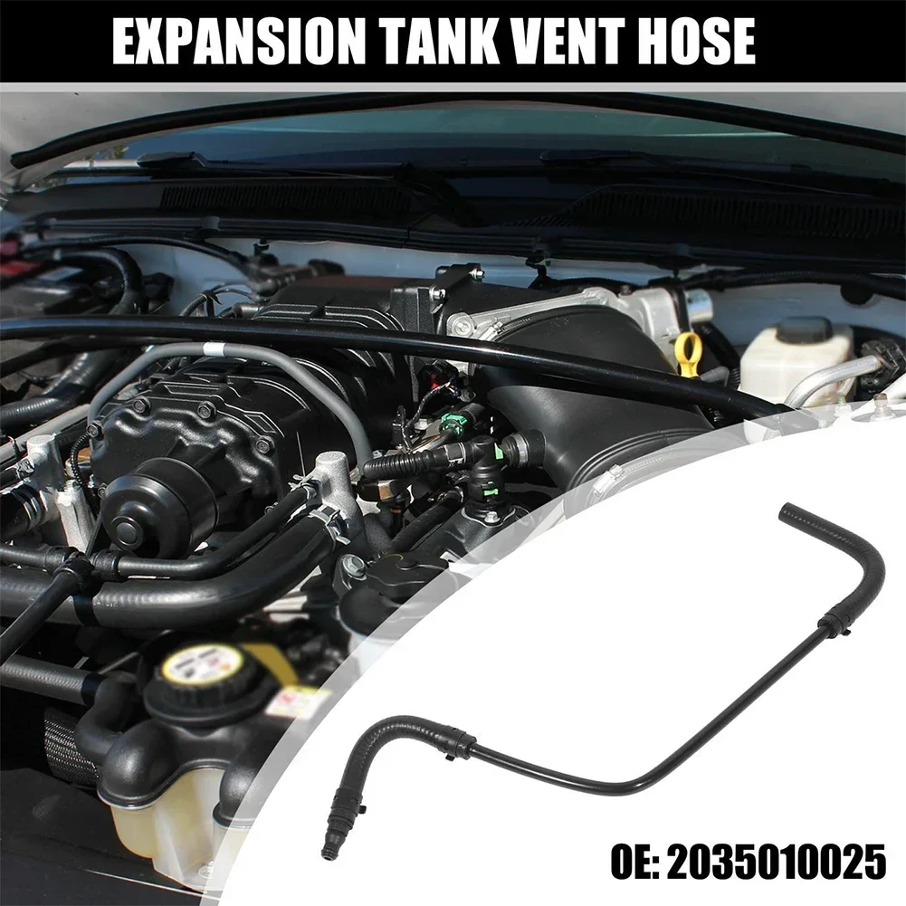 Шланг для охлаждающей жидкости двигателя FINDME 2035010025 A2035010025 черный CHE0615 Benz C230 W203