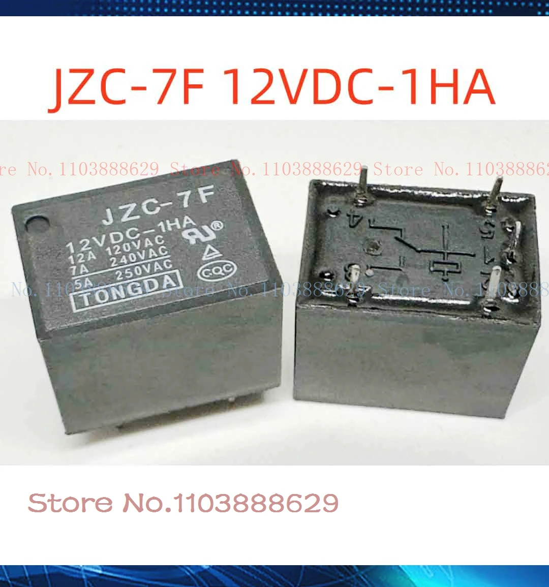 7A JZC-7F 12 В постоянного тока-1HA 4123C
